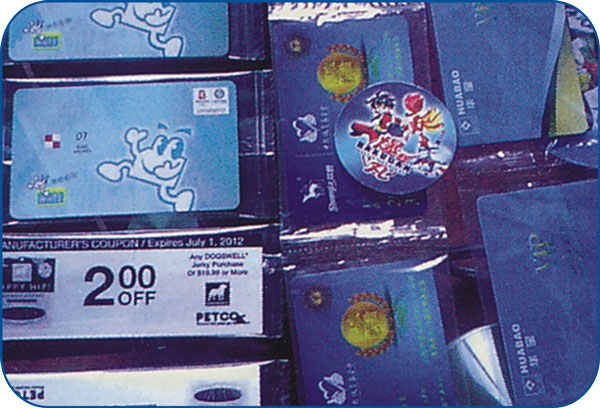 卡片全自動(dòng)枕式包裝機(jī)樣品